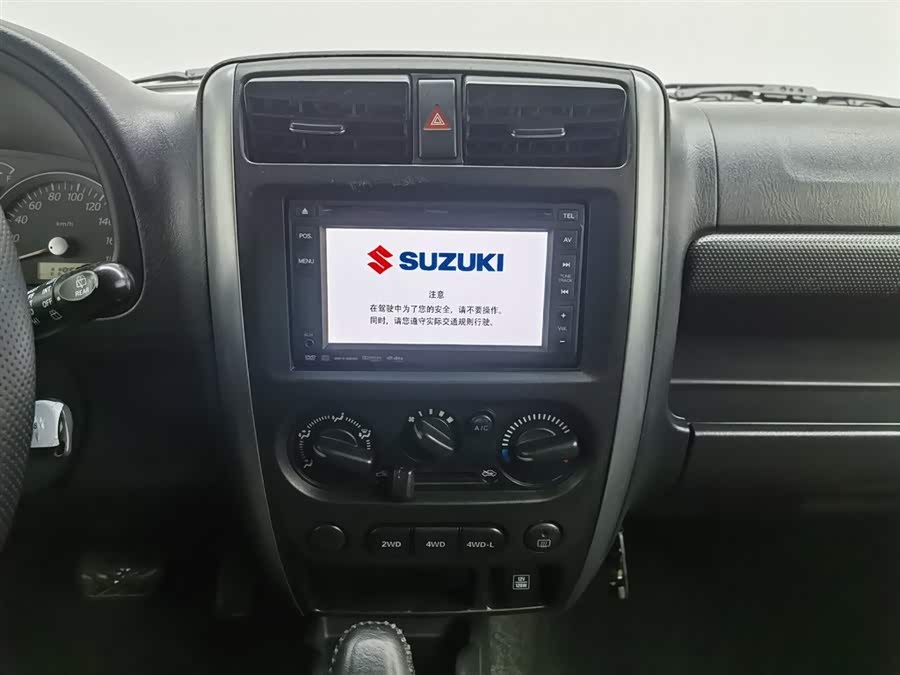 Suzuki Jimny (Imported) 2012 image de voiture #13