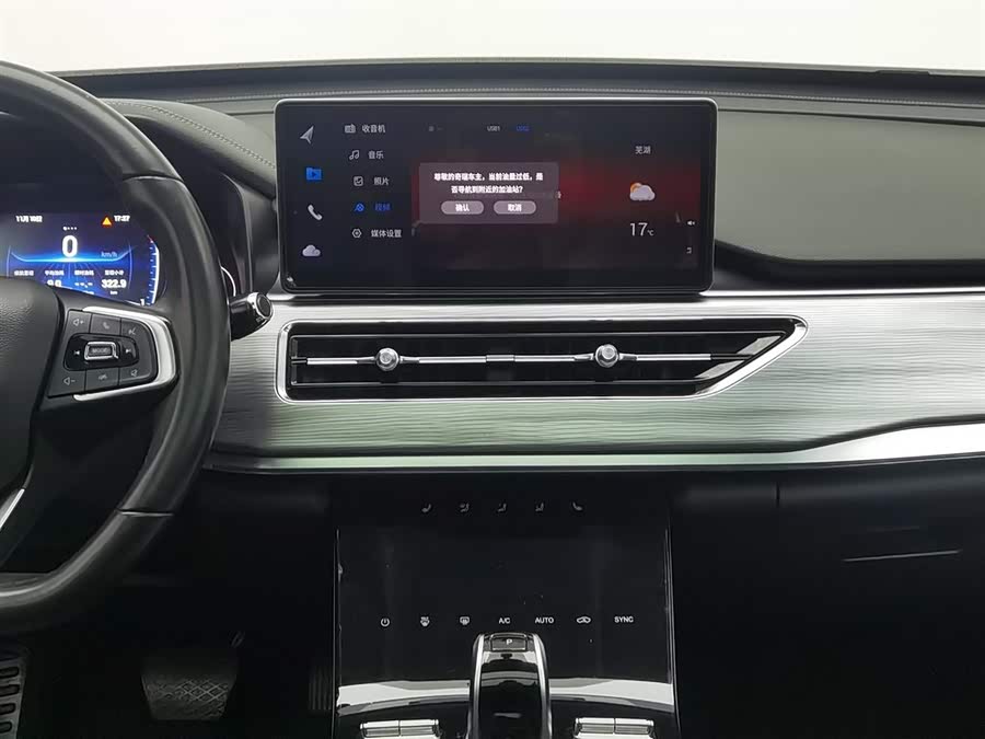 奇瑞 瑞虎8 2021 汽车图片 #13