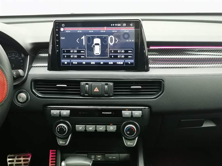 Kia Sorento 2021 car image #13