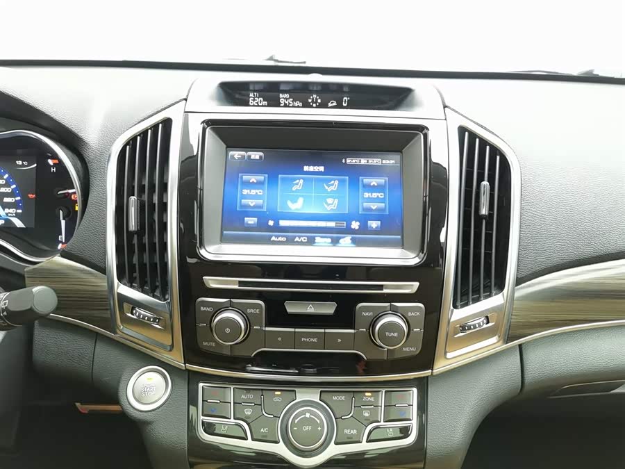 Haval H9 2019 #13 Haval H9 2019 imagem de carro #13