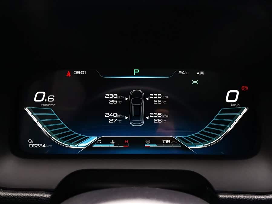 BYD Tang 2021 car image #13