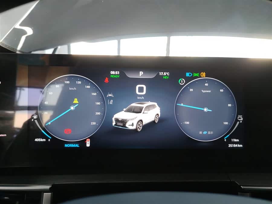 Chery Tiggo 8 PRO New Energy 2023 car image #13