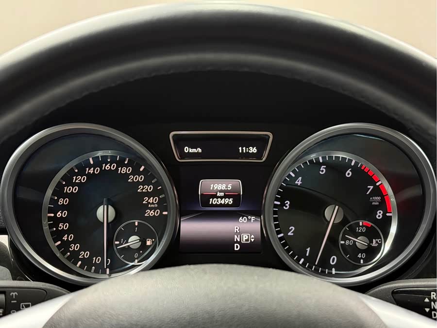 Mercedes-Benz GL Class 2016 car image #13