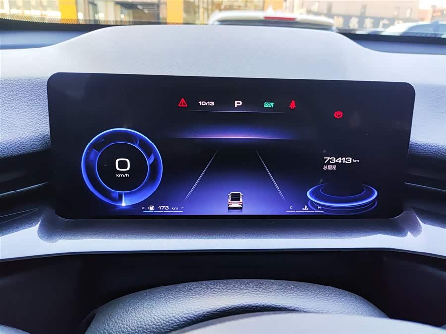 Haval H6S 2022 #13 Haval H6S 2022 car image #13