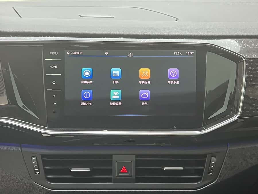 Volkswagen Tayron GTE 2022 #13 Volkswagen Tayron GTE 2022 immagine di auto #13