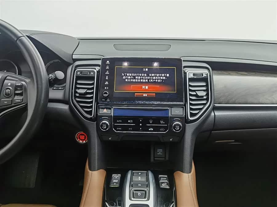 Honda UR-V 2020 #13 Honda UR-V 2020 car image #13