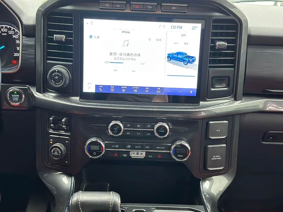 Ford F-150 Raptor 2023 immagine di auto #13