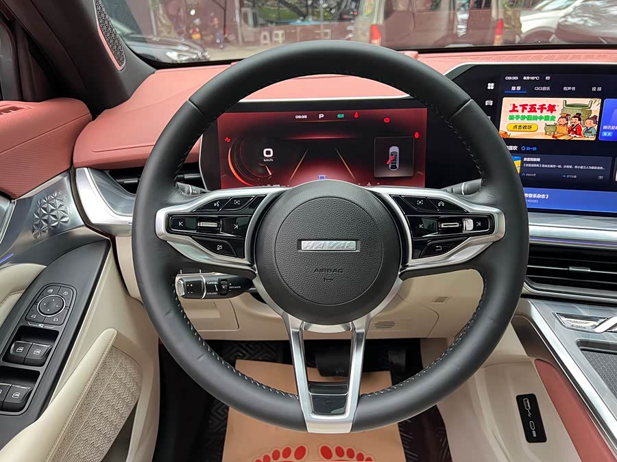 Haval XY 2021 car image #13