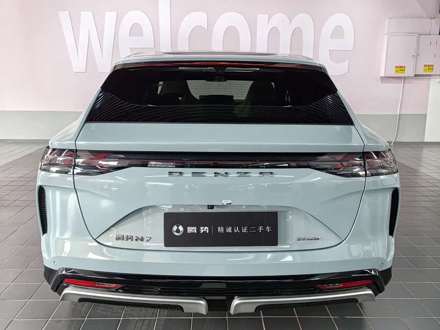 Denza N7 2025 image de voiture #13