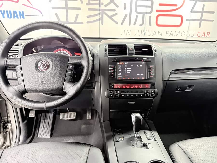 Kia Mohave 2010 صورة سيارة #13