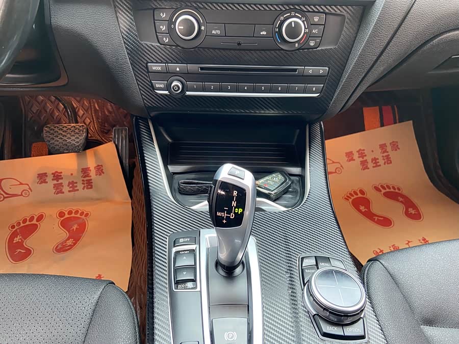 BMW X3 (Imported) 2017 immagine di auto #13