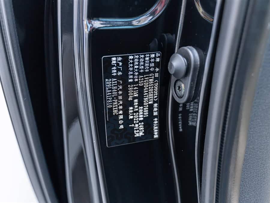 丰田 赛那SIENNA 2022 汽车图片 #13