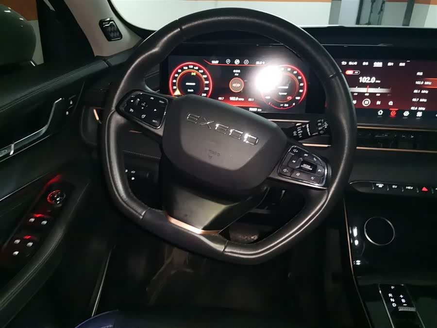 Exceed Chasing Wind C-DM 2022 car image #13