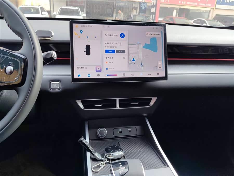 捷途 捷途大圣i-DM 2024 汽车图片 #13