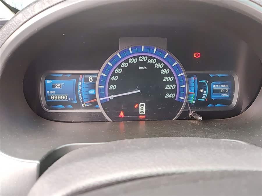 BYD S6 2016 #13 BYD S6 2016 car image #13