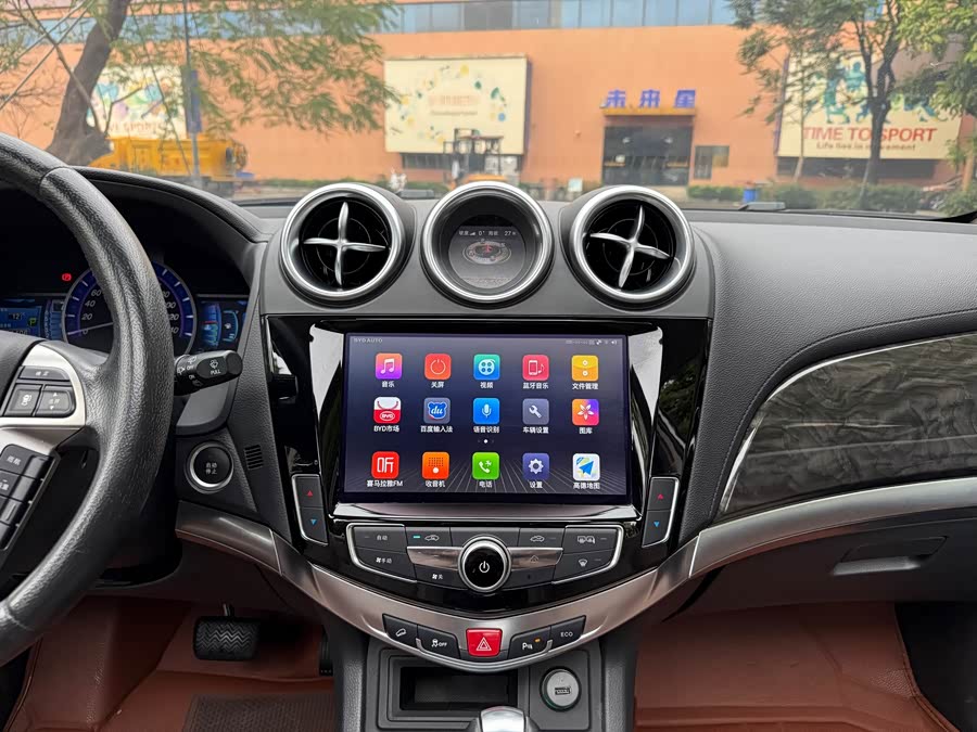 BYD S7 2018 #13 BYD S7 2018 car image #13