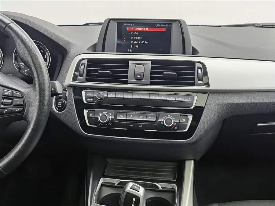 BMW 1 Series (Imported) 2019 car image #13