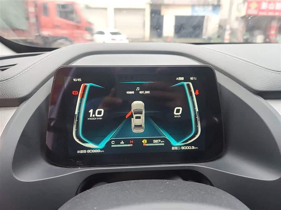 BYD Qin Pro 2020 immagine di auto #13