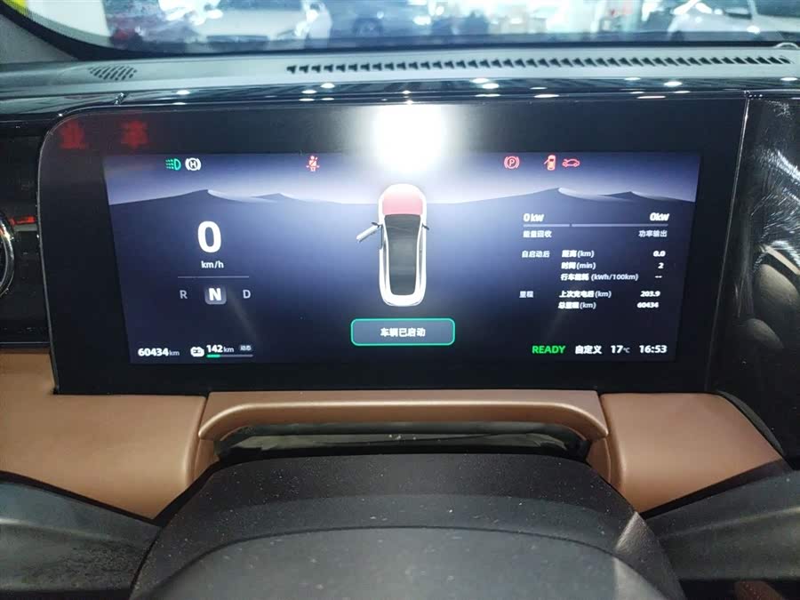 零跑汽车 零跑C01 2022 汽车图片 #13