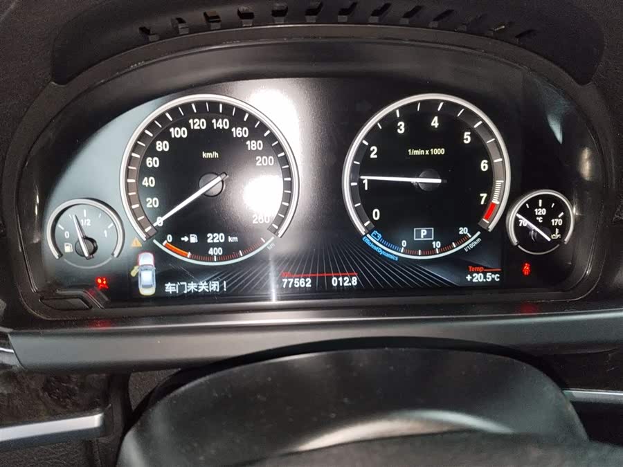 BMW 6 Series 2016 car image #13