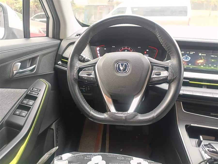 Changan E-Pro New Energy 2020 #13 Changan E-Pro New Energy 2020 car image #13