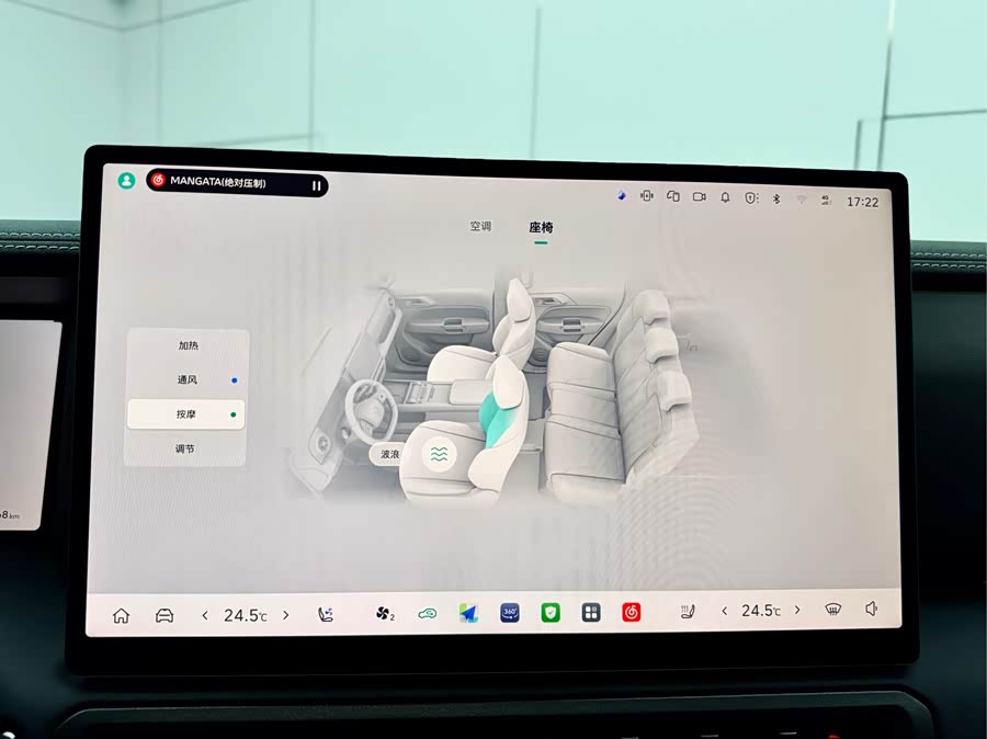 Tank 300 New Energy 2025 #13 Tank 300 New Energy 2025 immagine di auto #13