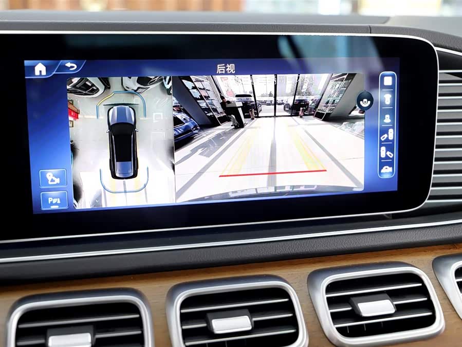 Mercedes-Benz GLS Class 2023 car image #13