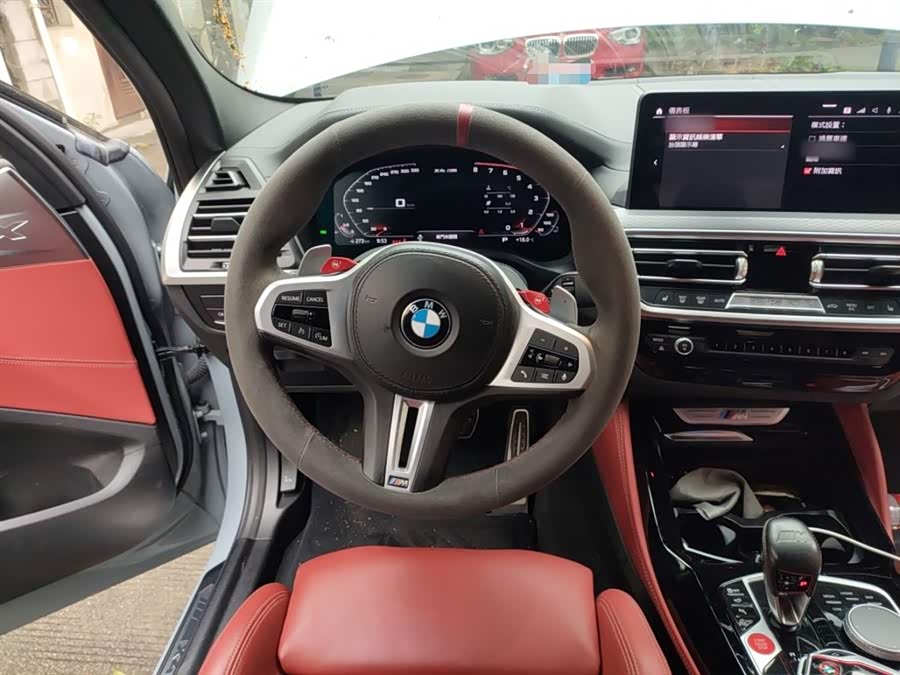 BMW X4 M 2022 car image #13