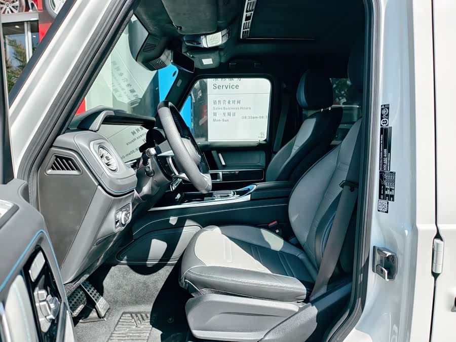 Mercedes-Benz G Class New Energy صورة سيارة #13