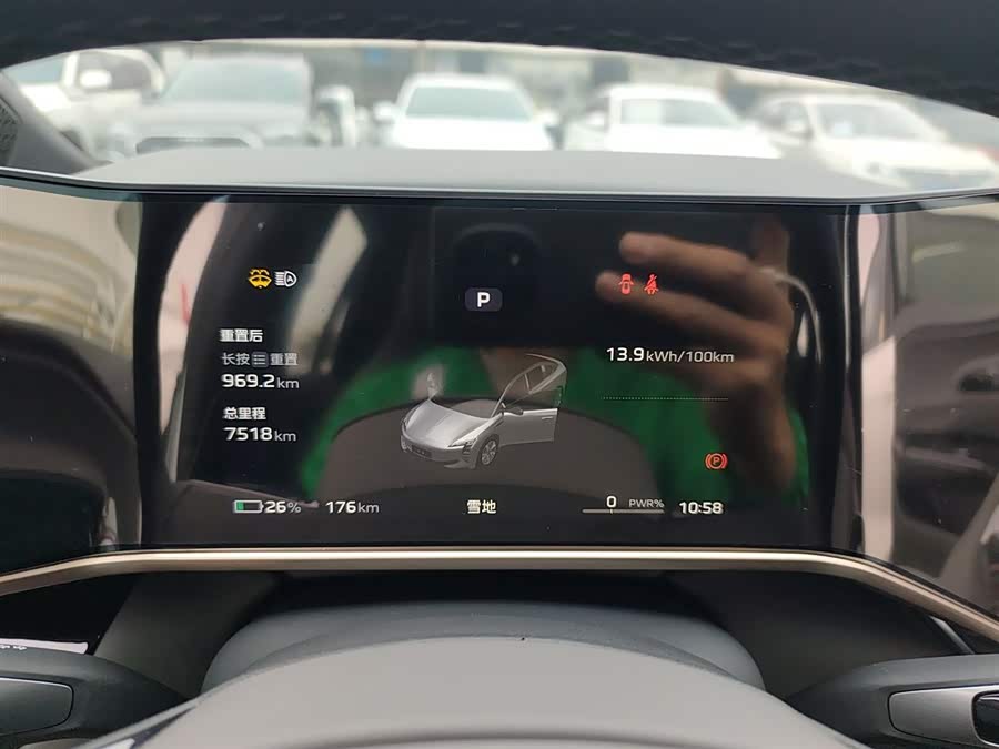 HongQi EH7 2024 #13 HongQi EH7 2024 immagine di auto #13