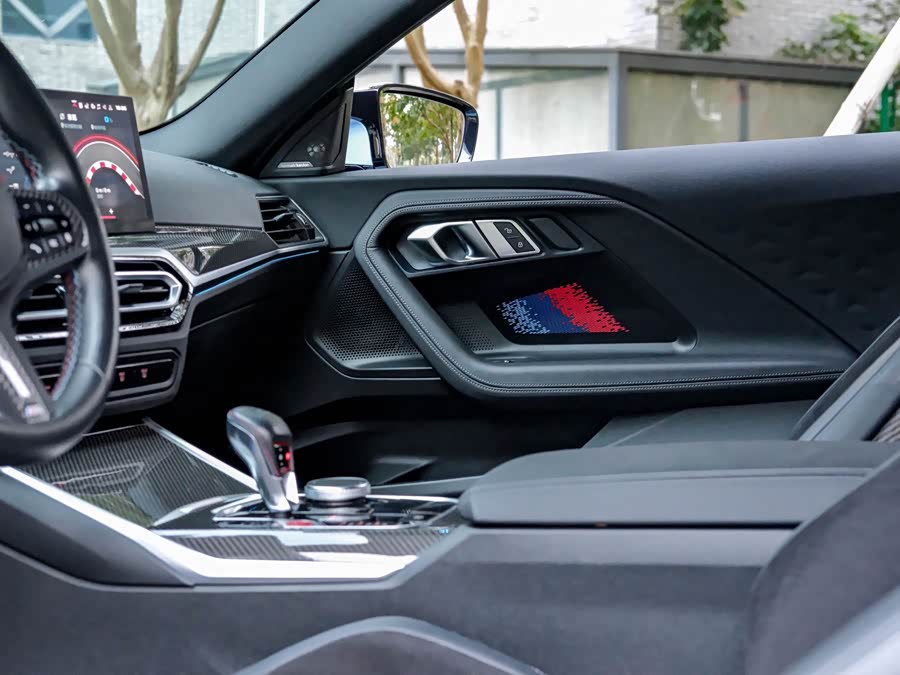 BMW M2 2023 car image #13