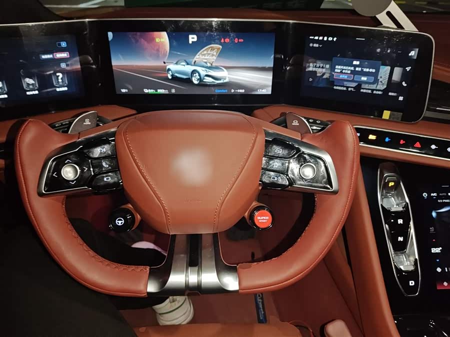 MG Cyberster 2023 #13 MG Cyberster 2023 car image #13