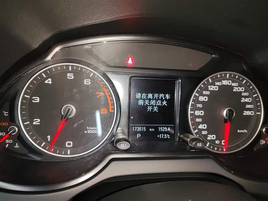 Audi Q5 (Imported) 2015 imagem de carro #13