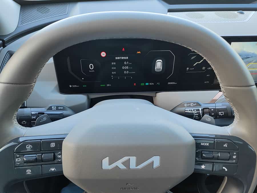 起亚 起亚EV5 2023 汽车图片 #13