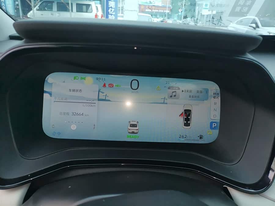 GEELY Emgrand L HiP 2023 #13 GEELY Emgrand L HiP 2023 car image #13