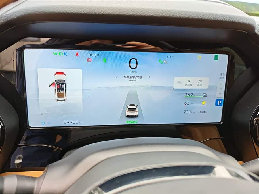 GEELY Monjaro EREV 2022 car image #13