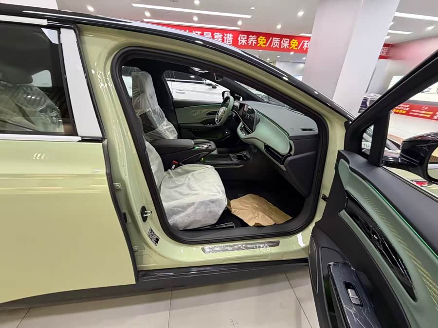 HongQi EH7 2025 car image #13