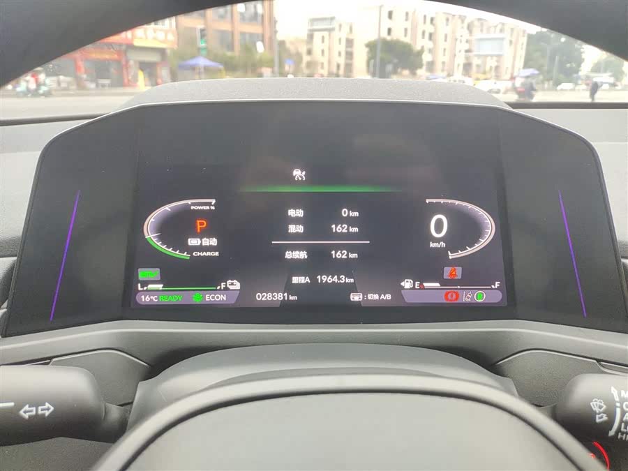 Honda Accord New Energy 2024 car image #13