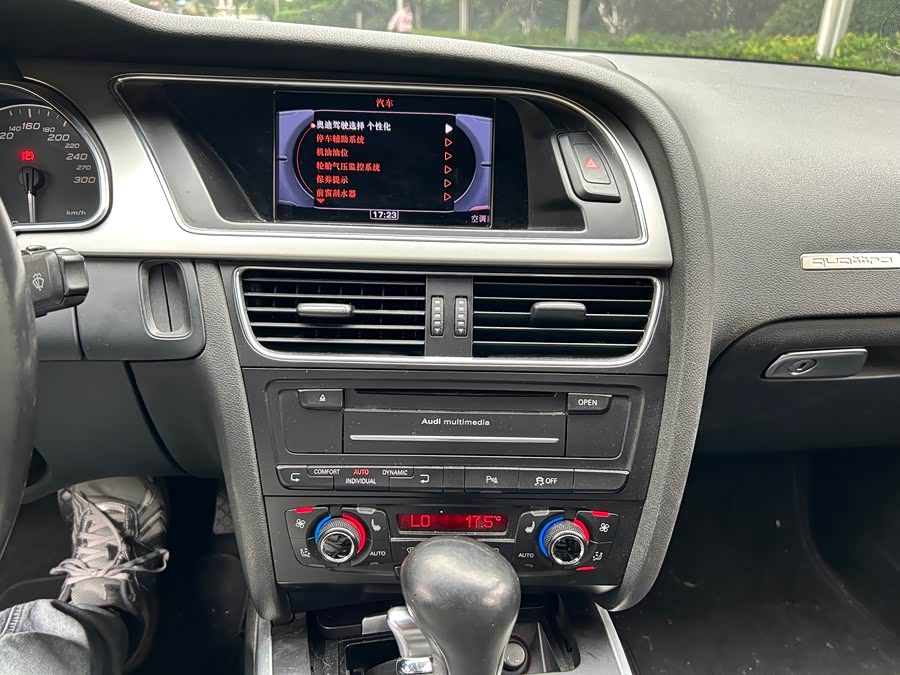 Audi S5 2012 #13 Audi S5 2012 صورة سيارة #13