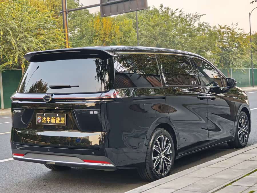 GAC Trumpchi E8 New Energy 2024 #13 GAC Trumpchi E8 New Energy 2024 car image #13