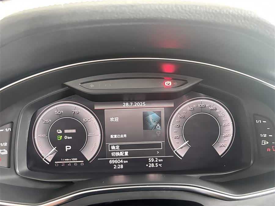 Audi A6L New Energy 2020 immagine di auto #13