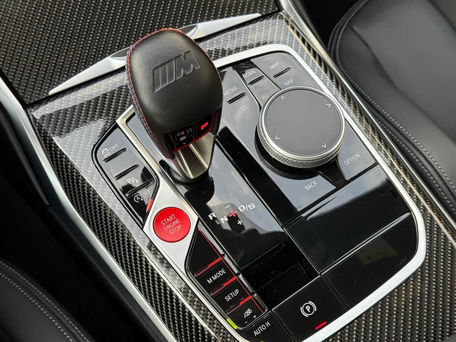 BMW M2 2023 car image #13