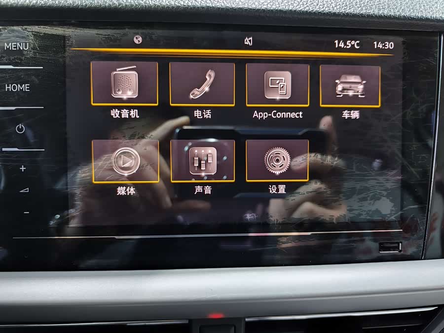 Volkswagen Lavida 2022 car image #13