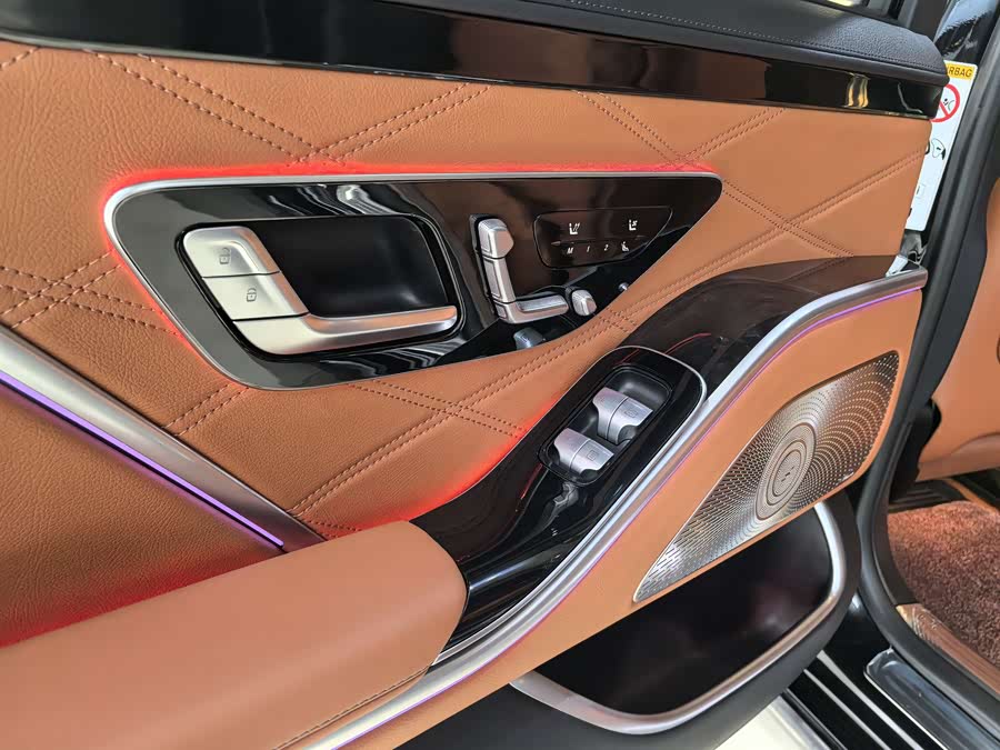 Mercedes-Benz Maybach S Class 2024 #13 Mercedes-Benz Maybach S Class 2024 car image #13