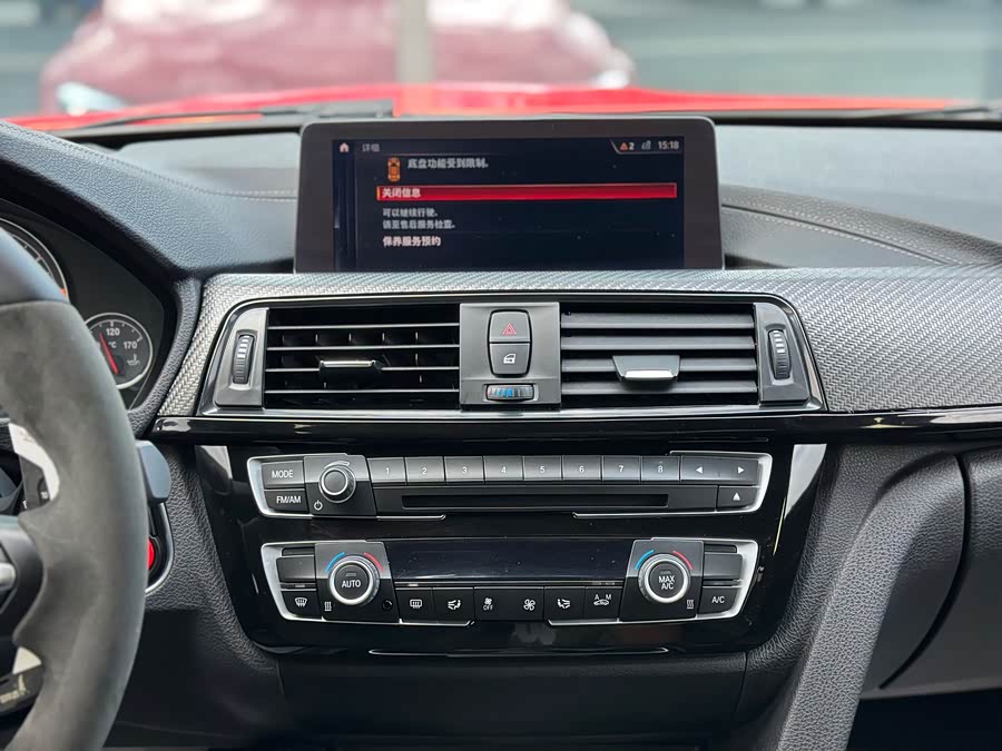 BMW M3 2017 car image #13