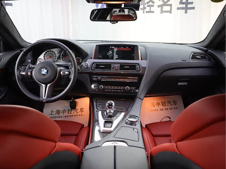 BMW M6 2014 #13 BMW M6 2014 car image #13