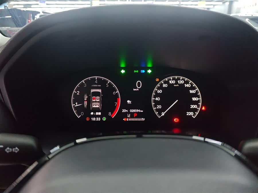 Honda HR-V 2024 #13 Honda HR-V 2024 car image #13