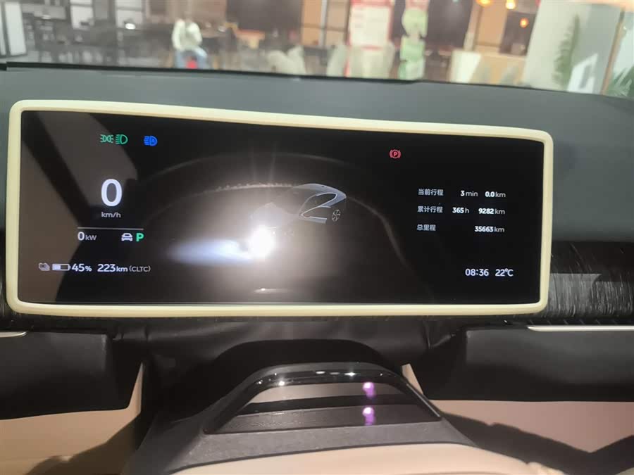 蔚来 蔚来EC7 2023 汽车图片 #13