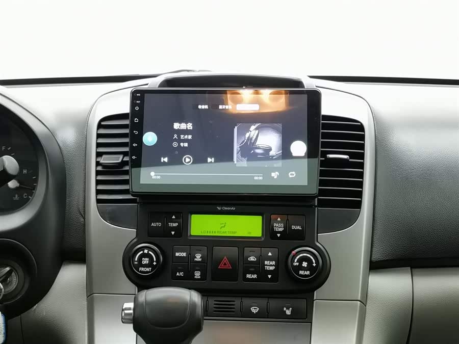 起亚 起亚VQ 2010 汽车图片 #13