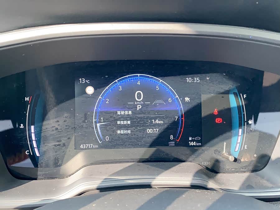 Toyota Corolla Cross 2023 immagine di auto #13